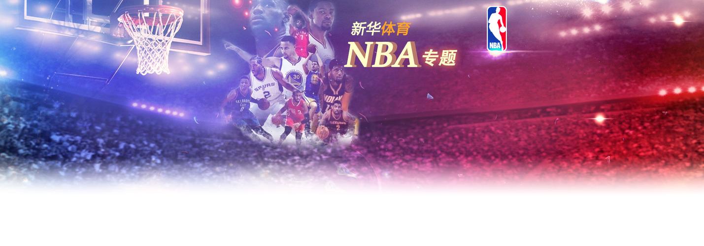 规划