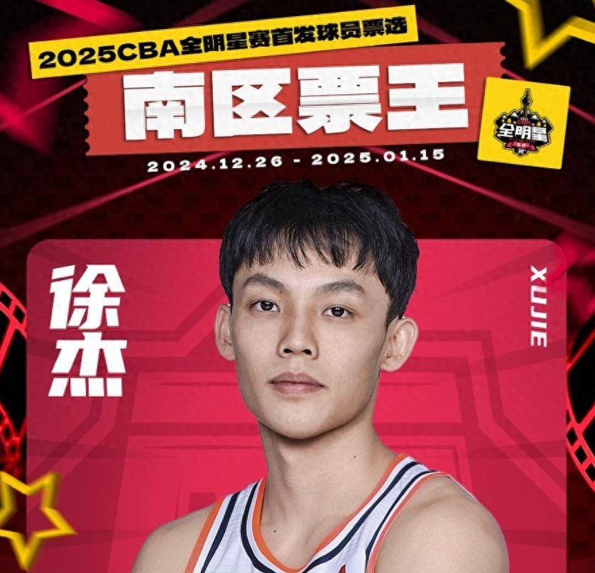 这次的