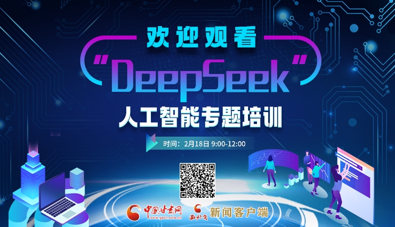 但在关键时