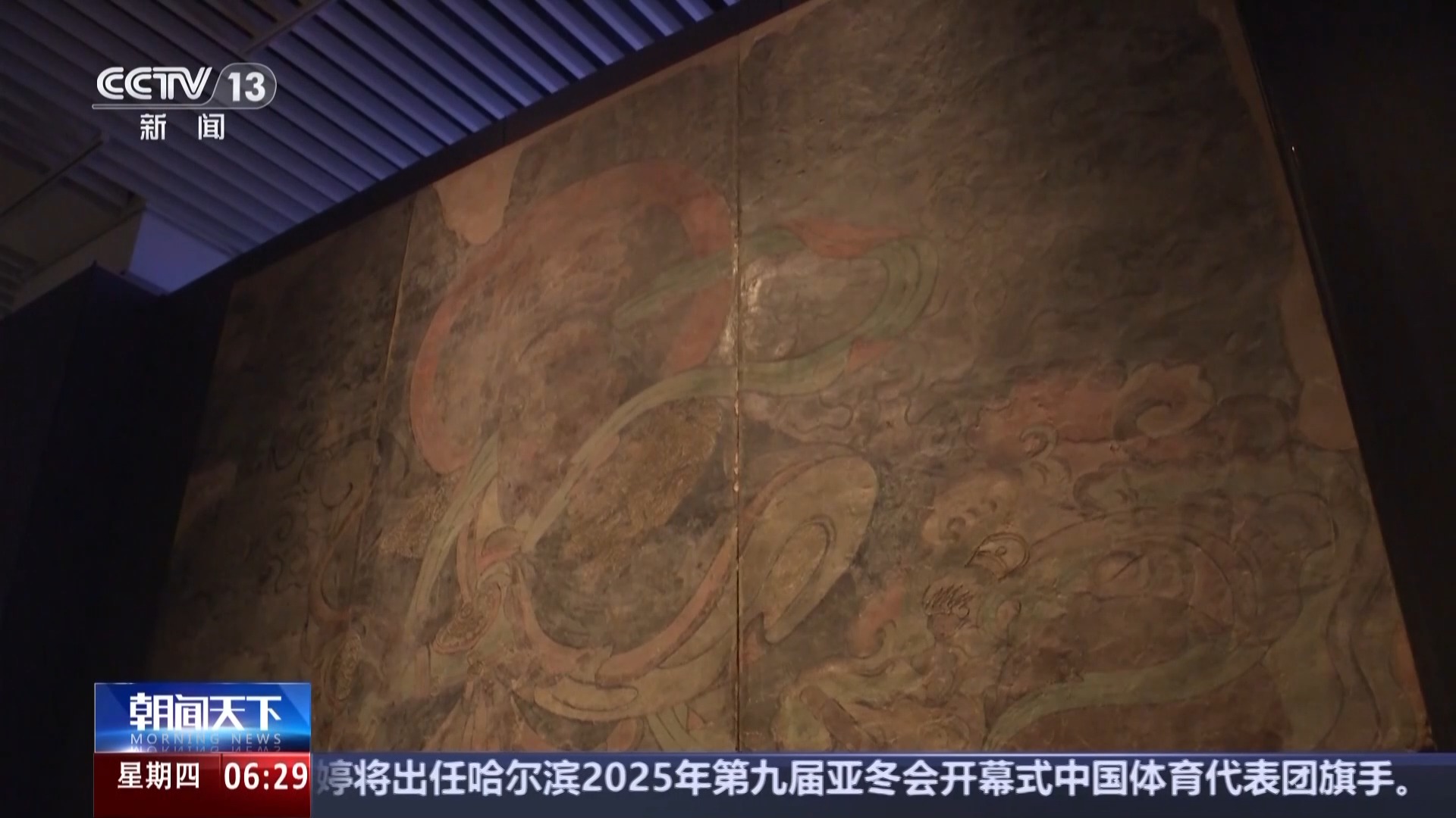绝对是球队