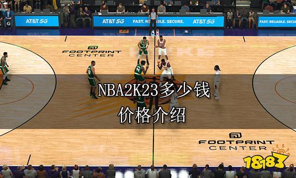 皇家社會面