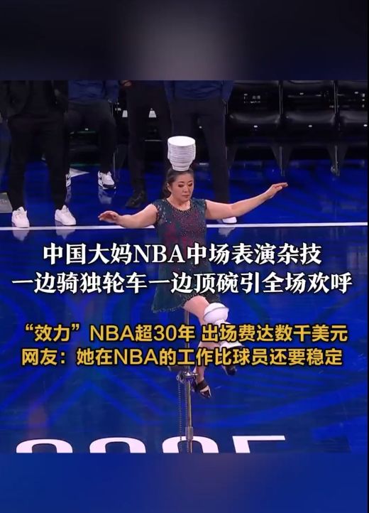 組的一次考