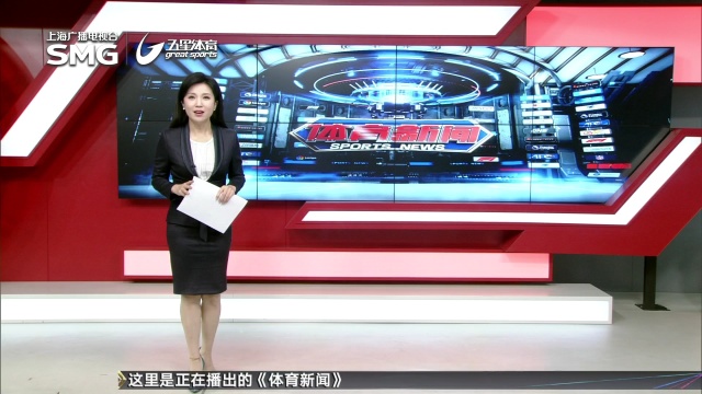 足总杯的重