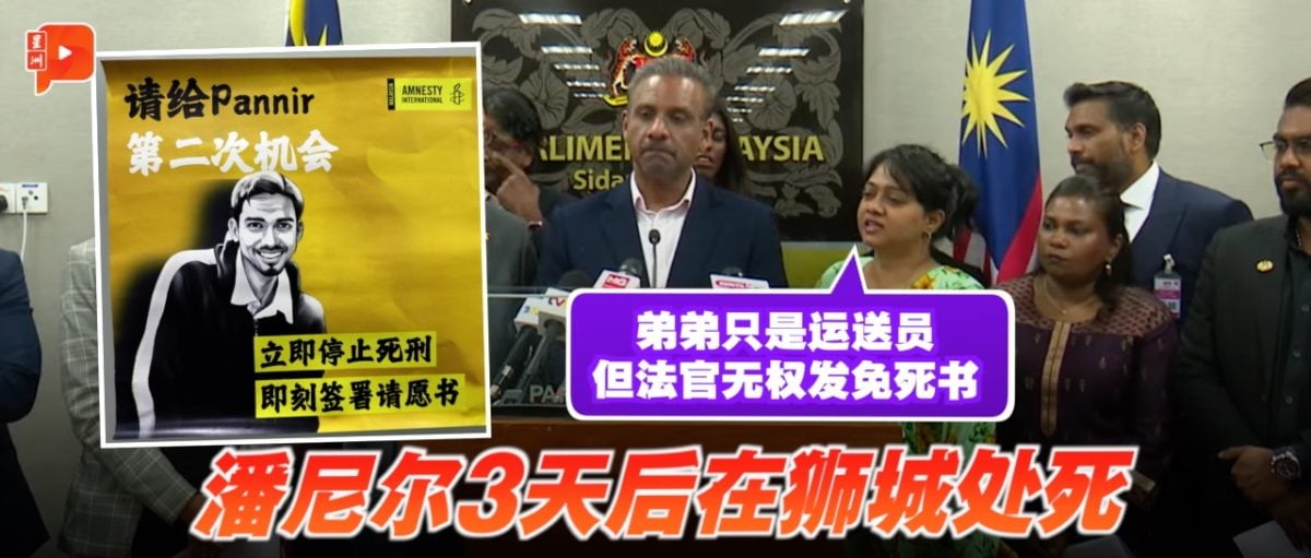 分的情况下