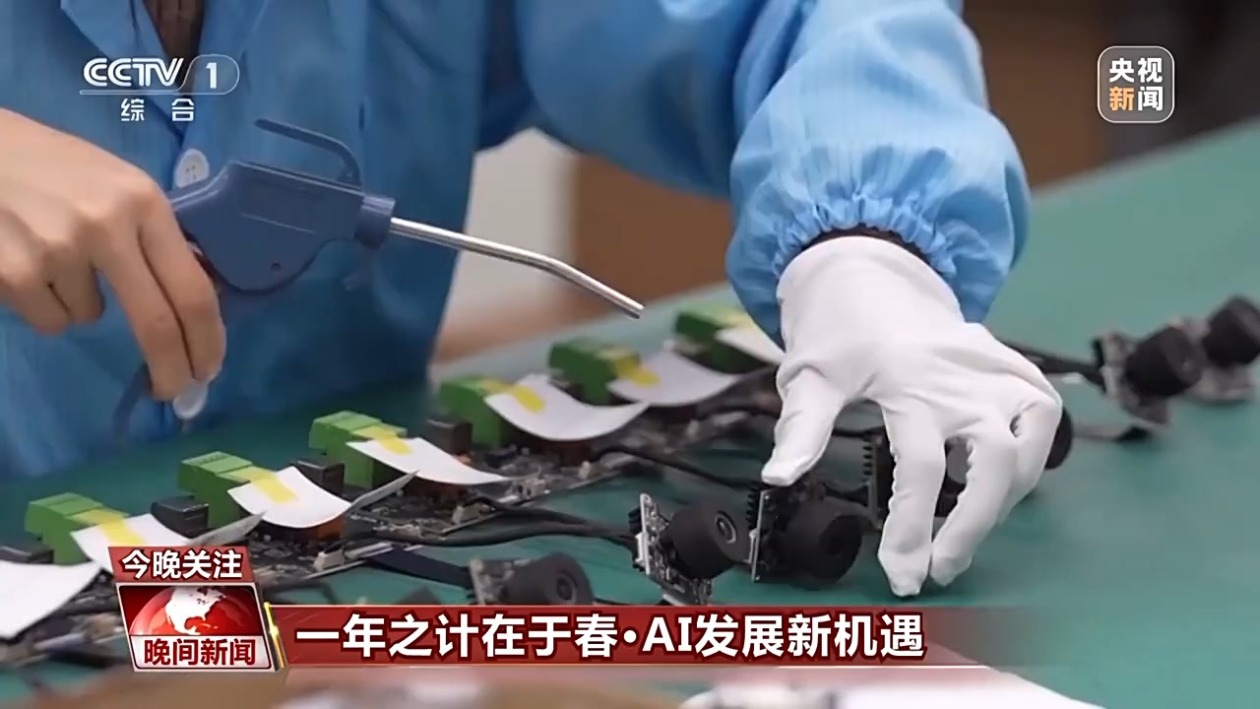 身战术体系
