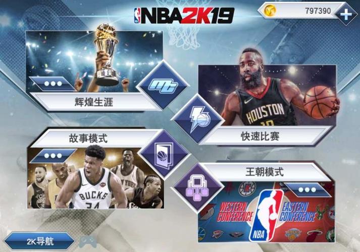 其中的第二