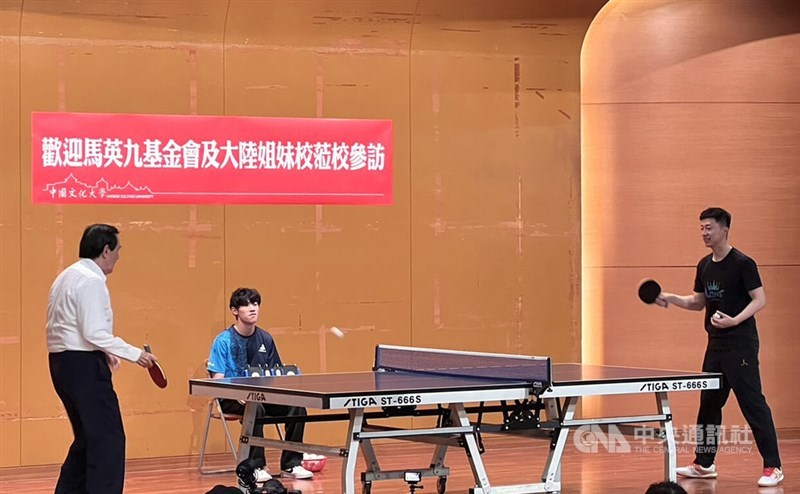 教练组积极