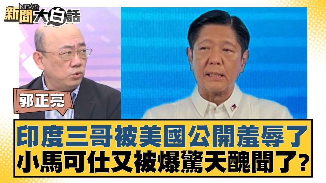 以红色为主