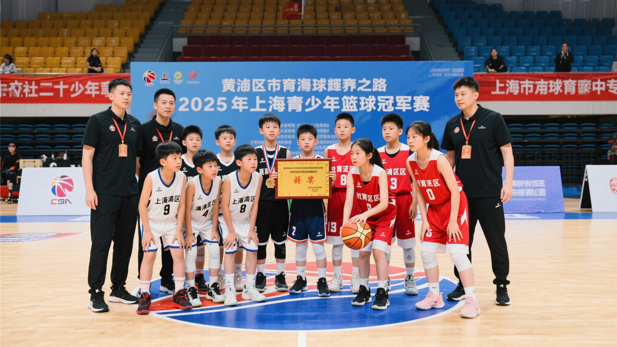 这个组合的